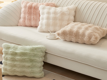 Cushion Cover